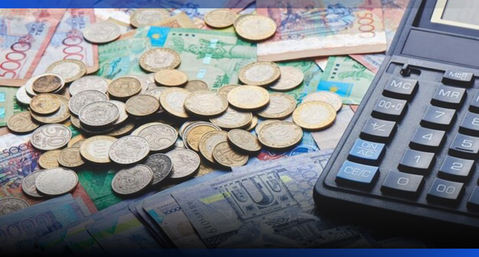 Image for Казахстанцы получили 692 млрд тенге выплат на рождение и уход за ребёнком